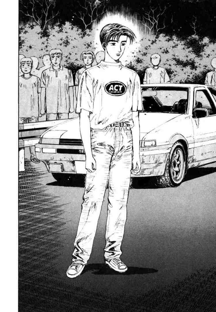 Initial D Chapter 44 4